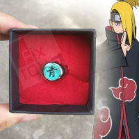 พร้อมส่งใน 24 ชม. แหวนแสงอุษา เพน นางาโตะ PAIN แสงอุษา AKATSUKI พร้อมกล่องบรรจุ แหวนนารูโตะ NARUTO