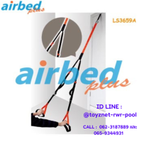 Airbedplus ส่งฟรี เชือกออกกำลังกาย รุ่น LS3659A