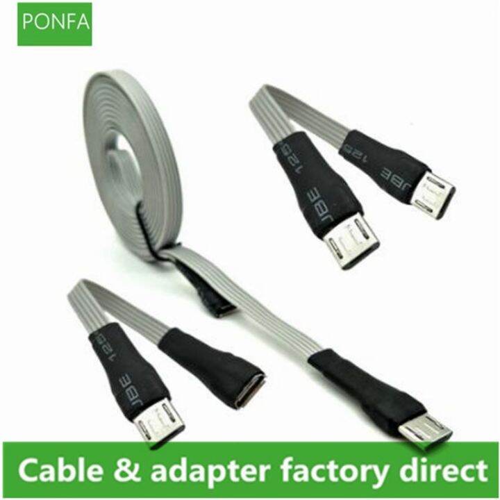 Micro USB 5pin Flat Cable Micro USB 2.0 Male Connector to Micro USB 2.0