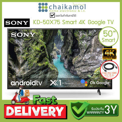 Sony Smart TV Google TV 50