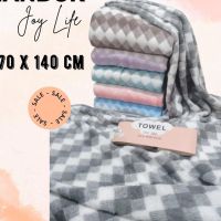 Joy Life ผ้าขนหนู ขนาด 70x140 ซม. รุ่นพิเศษ