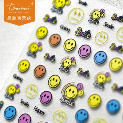 [COD] Tomoni Embossed Sticker Explosive 5D Ins Smile Face Jewelry Wholesale