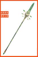 180CM Genshin Impact Xiao Spear Weapon Anime Props Christmas Cosplay Yasha Accessories Xiao Pvc Long Sword Arms Cosplay