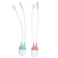 【CW】 Baby Nasal Silicone Bowl Aspirator Household Sucker Mucus