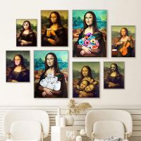 โปสเตอร์ผ้าใบ Mona Lisa อารมณ์ขัน-ไอศครีมและศิลปะผนังธีมเบียร์