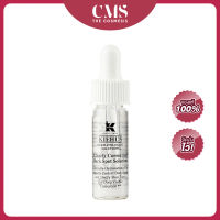 Kiehls Clearly Corrective Dark Spot Solution 4ml เซรั่มคีลส์จัดการจุดด่างดำ ขนาดทดลอง