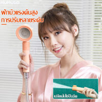 ฝักบัว ฝักบัวอาบน้ำพลาสติก2in1 พร้อมที่แขวนฝักบัว ฝักบัวอาบน้ำ ชุดฝักบัว หัวฝักบัว ฝักบัวอาบน้ำแรงดันสูง ปรับระดับ ได้น้ำนุ่ม อาบสบาย