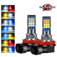 2Pcs 2สีหมอกโคมไฟ H11 H8 H7 9006 HB4 881 880 H3 PSX26W P13W 24SMD 3030 LED ไฟหน้ารถ Anti Fog หลอดไฟ