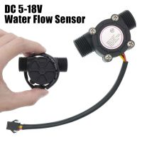 Portable DC 5-18V Water Flow SensorFlowmeter Hall Flow Sensor Water Control Liquid Flow 1-30L/min 2.0MPa Sensor Switch YF-S201 Electrical Trade Tools