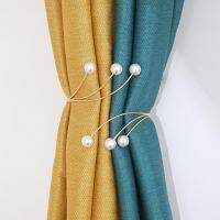 Curtain Holder Adjustable Window Drapery Holdback Nice looking Fixation Simple Style No Drilling Window Drapery Holdback