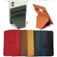 Magnetic Leather Wallet Support For MagSafe For IPhone 12 13 Pro Max mini Case Card Holder Cover On IPhone Card Slot Hide Folding Stand Case