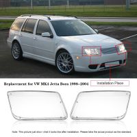 เลนส์ไฟหน้า MK4กรอบมือจับสำหรับ VW Jetta Bora 2ชิ้นที่บังตะเกียง1998-2004ที่ครอบไฟฉายคาดศีรษะเปลือกไฟหน้าไฟตกแต่งสวนอุปกรณ์ตกแต่งรถยนต์