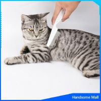 H.S. หวีสแตนเลส สำหรับหวีขนสัตว์เลี้ยง ด้ามจับพลาสติก หวีขนหมา Pet cleaning comb