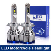 หลอดไฟไฟหน้ารถมอเตอร์ไซค์แบบ LED H7สำหรับ Kawasaki ZX1000 EX300 EX650 ZX10R นินจา ZX6R 300 650 KLE650 Versys KLR650 ZR900 Z900 ABS 16-2018