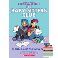 HOT DEALS &amp;gt;&amp;gt;&amp;gt; Claudia and the New Girl (The Baby-sitters Club Graphic Novel #9) หนังสือภาษาอังกฤษมือ 1 นำเข้า พร้อมส่ง