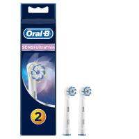 Oral-B หัวแปรงสีฟันไฟฟ้า อัลตร้าธิน ขนแปรงนุ่ม 2 ชิ้น ออรัลบี