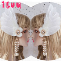 Lolita Side Clip White Feather Angel Wing Flower Pearl Tassel Wedding Hair Ornament Hair Clip Accessories