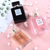 COOC Eau De Parfum น้ำหอมกลิ่นยอดนิยม ขนาด 50 มล.