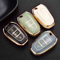 TPU รถ REMOTE Key SHELL สำหรับ Peugeot 2008 3008 4008 5008 308 408 508 Citroen C1 C2 C4 c6 C3-XR Picasso Grand DS3 DS5-kjhkhjlk