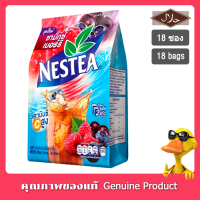 เนสทีชารสมิกซ์เบอร์รี่ปรุงสำเร็จ 12.5กรัม แพค 18ซอง - Nestea Mixed Berries Tea Mixes 12.5g. Pack 18 Sachets