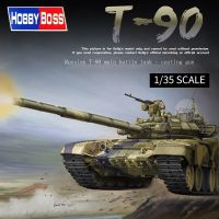 นักเป่าแตรรุ่น1/35รัสเซีย T-90ป้อมปืนหล่อรถถังรบหลัก05560ของเล่นแบบชุดสะสมประกอบที่ได้รับการฟื้นฟูอย่างมาก