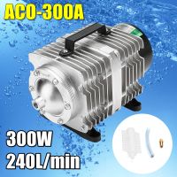 HAILEA ปั๊มลม300W ACO-300A AC 220V แม่เหล็กไฟฟ้าตู้ปลาคอมเพรสเซอร์ปั๊มออกซิเจนคอมเพรสเซอร์บ่อเลี้ยงปลาตู้รับประกัน Ymzn20