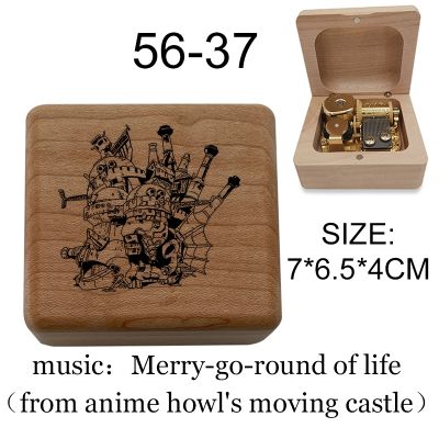 Howls Moving Castle Merry Go Round of Life Musical Music Box Mechanism Box Gift for Christmas birthday new year kids toy