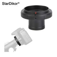 StarDikor อะแดปเตอร์กล้องโทรทรรศน์1.25นิ้วชุดอุปกรณ์แหวนกลับเลนส์ T SLR สำหรับ EOS