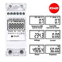 RS485 5-80A 220V AC Electric Energy Meter High Precision  Digital Electricity Consumption Meter With   Display