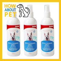 สเปร์ยดับกลิ่นปากสุนัข Bioline Teeth Cleaning Spray With fluoride 175มล. (3ขวด) Bioline Teeth Cleaning Spray With fluoride for Dog Teeth Clean 175ml. (3bottle)