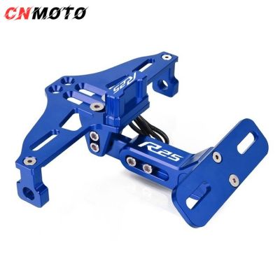 For YAMAHA YZF-R25 2015-2023 Adjustable CNC License Plate Bracket with LED Frame Number Plate Holder YZFR25 YZF R25 1