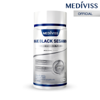 Mediviss แม็กซ์ แบล็ค เซซามิน และ วิตามิน บี1 พลัส อาหารเสริม สุขภาพ Max Black Sesamin วิตามิน บำรุงร่างกาย