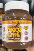 โกโก้แท้ CHOCO LIKE HAZELNUT SPRERD ชอคโกไลท์ โกโก้ครีม 400กรัม