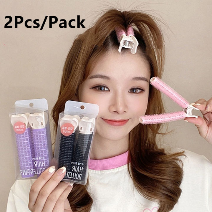 Lovely Girls House♡】2pcspack Korean Hair Curler Hair Root Fluffy Hair Clip Girl Curling Tube 0489