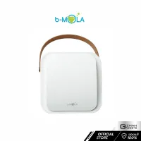 เครื่องฟอกอากาศพกพา BMOLA รุ่น GO มีทั้งหมด 4 สี ใช้งานได้ถึง 8 ชั่วโมง กรองควันพิษและ ฝุ่นละอองขนาดเล็ก PM 2.5 รับประกันศูนย์