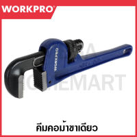 WORKPRO คีมคอม้าขาเดียว ขนาด 250 มม. (10 นิ้ว) รุ่น WP302001