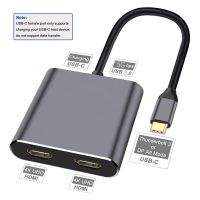 USB Type C Hub To Dual 4K HD HDMI-compatible Charge Port USB-C Docking Station Adapter Support Dual-Screen Display For MacBook Adapters