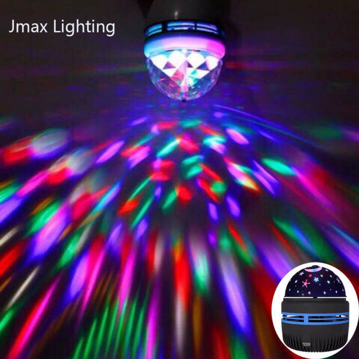 Jmax Mini Disco Ball Light DJ Christmas Projector Strobe Party Light