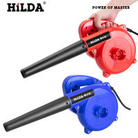 Hilda JS-EB17A เครื่องเป่าลมไฟฟ้าแบบมือถือ2 IN 1,เครื่องเป่าลมอุตสาหกรรมกลางแจ้ง1000W 220V เครื่องมือที่กำจัดฝุ่นรถยนต์เครื่องมือทำความสะอาดแปรงเก็บฝุ่นปรับความเร็วสูง