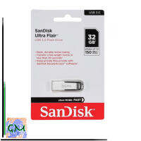 FLASH DRIVE 32GB SANDISK /แฟรชไดร์ /แฮนดี้ไดร์/ /แฟตไดร์ /แฟลตไดร์ฟ /แฟลชไดร์ฟ /แฟรตไดร์  USB 2.0 FlashDrive / USB3.0. ออก VAT ได้