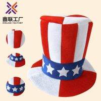 Cross-border supply Halloween carnival spelling high hat 2021 new cosplay party hat performance supplies hat cosplay