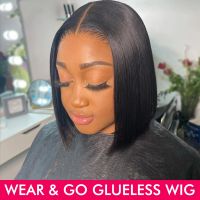 【jw】℗☁⊙ Wear And Go Bob Wigs Human Hair Straight Glueless Wig To Pre Cut Air Sale