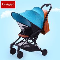 Upgrades Baby Stroller Sunshade General Type Full Umbrella Parachute Car Sunscreen Cart Accessories