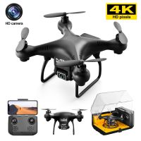 New KY908 Mini 4k HD Camera Wifi Fpv Air Pressure Altitude Hold One-key Return 360 Rolling Rc Helicopter Kid Toy Gift