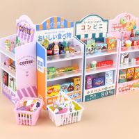 Mini Supermarket Shelves Toys Simulated Food Snacks Small Items Play House Miniature Scene Model Small Ornaments 【OCT】