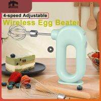 TEXWireless Rechargeable Electric Egg Beater Household Baking Mini Hand-held Whipping Cream Machine Cake Mixer Kitchen Accessories