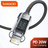 Toocki PD 20W USB C สายเคเบิลหลอดไฟที่ชาร์จไฟรวดเร็ว USB USB ประเภท C สายสำหรับ iPhone 14 13 12 11 Pro Max XS XR 8 7 Plus iPad