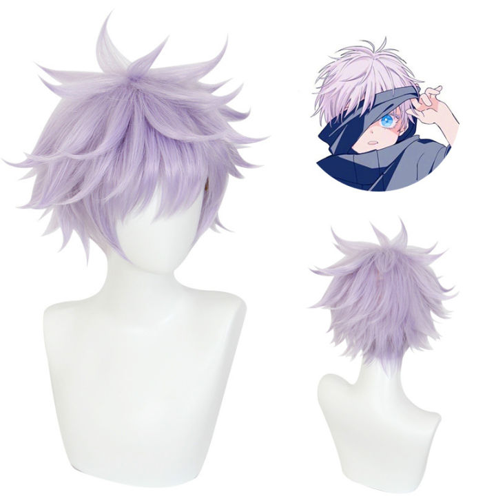 Jujutsu Kaisen Gojo Satoru Wig Cosplay Purple Hair Fluffy Hairpiece Anime Heat Resistant Synthetic Hair Halloween