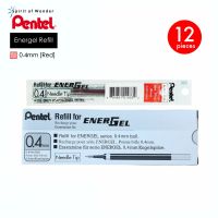 Pentel ไส้ปากกา หมึกเจล เพนเทล Energel LRN4 0.4mm - หมึกสีแดง (กล่องละ 12 ไส้)