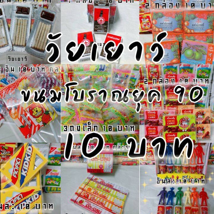 My Image 17